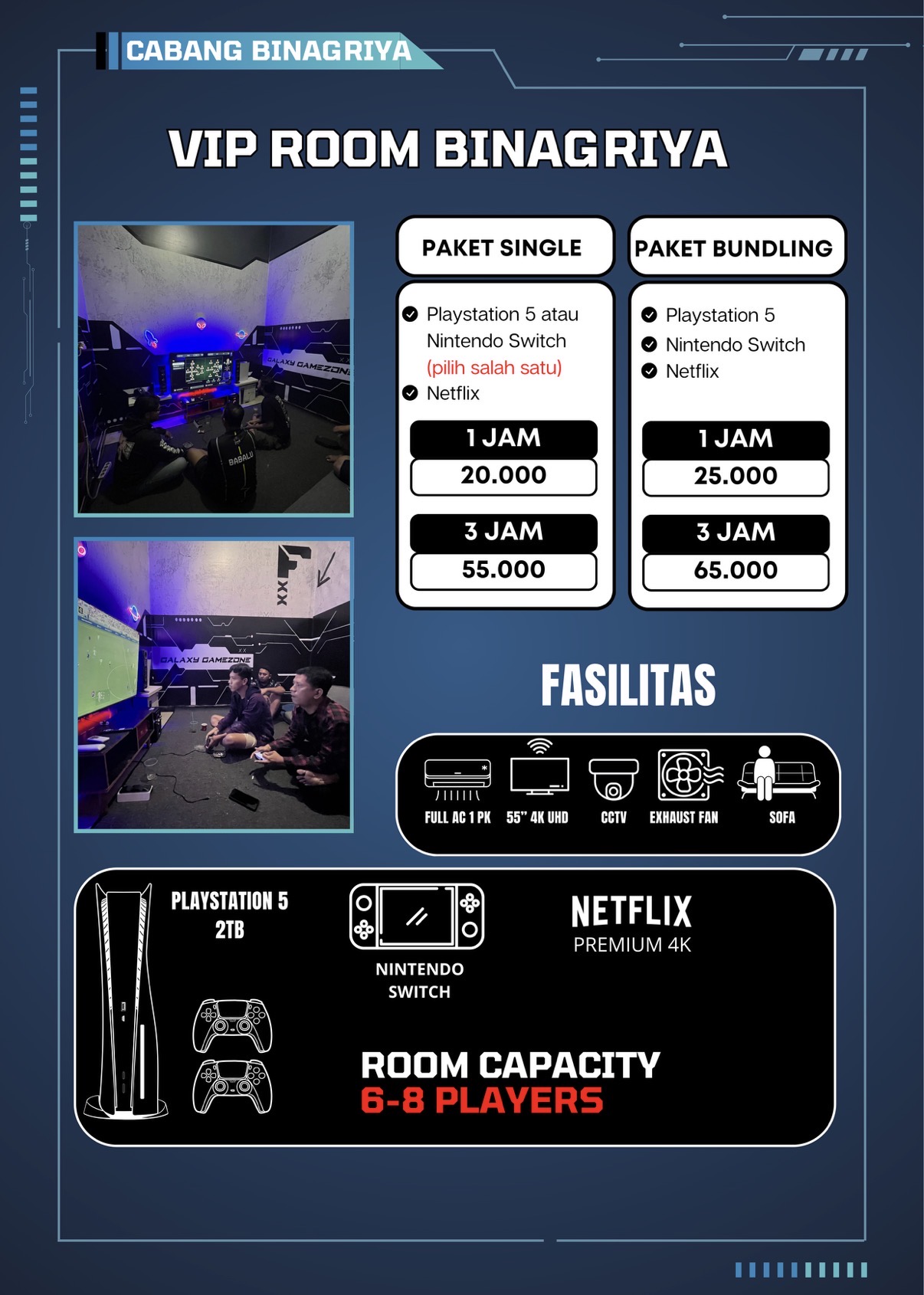 VIP ROOM