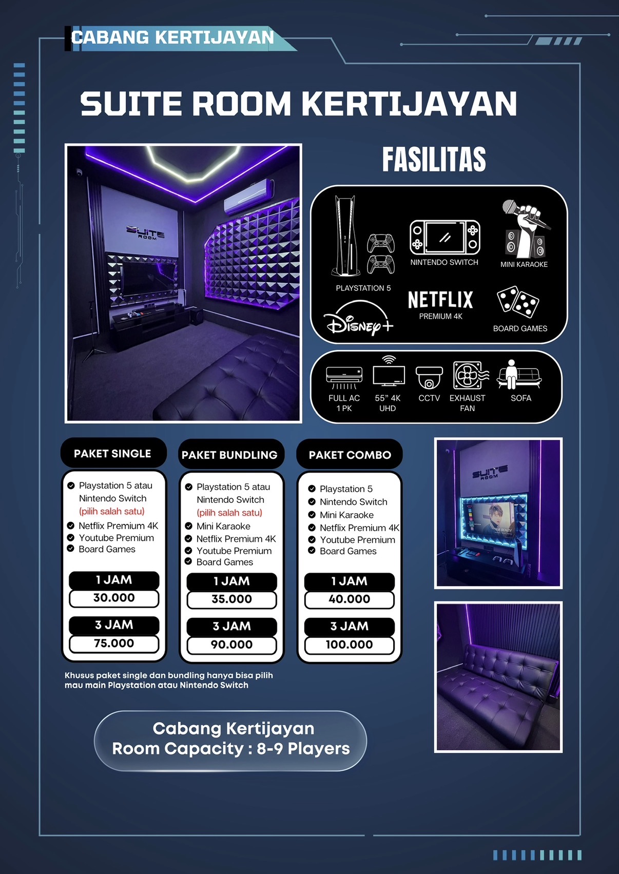 SUITE ROOM